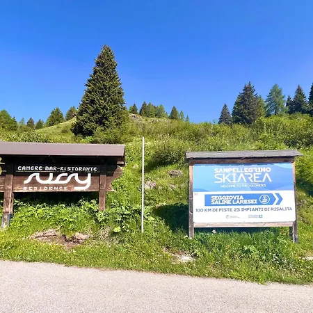 Piccolo Nido 아파트 *